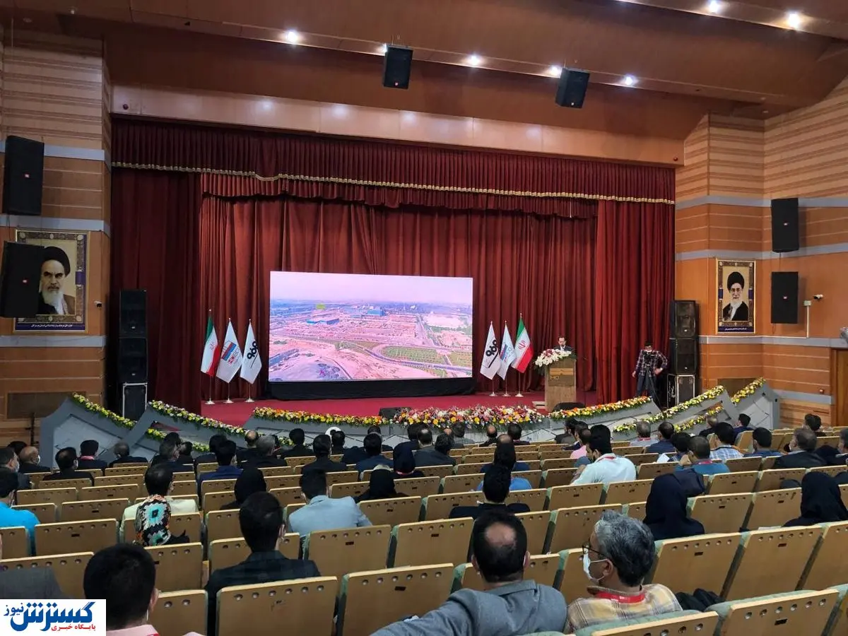 آغاز بزرگترین کنفرانس بین المللی فولادسازی توسط فولاد هرمزگان
