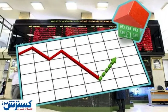 بهترین راه رونق معاملات مسکن در بورس