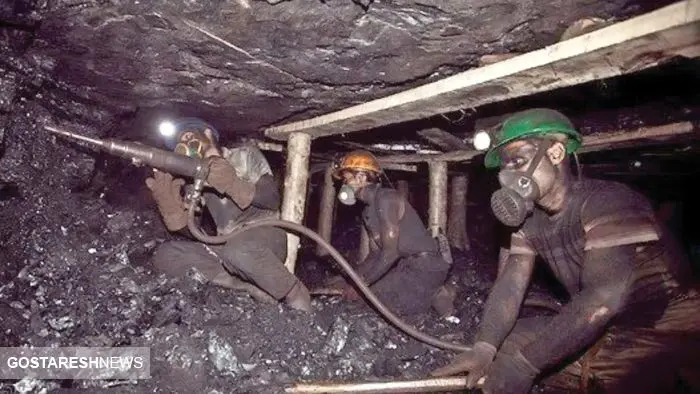 بیماری های شدید در انتظار کارگران معدن