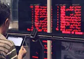 تشکیل صف‌های خرید سنگین در بورس امروز (۲۷ اردیبهشت ۹۹)