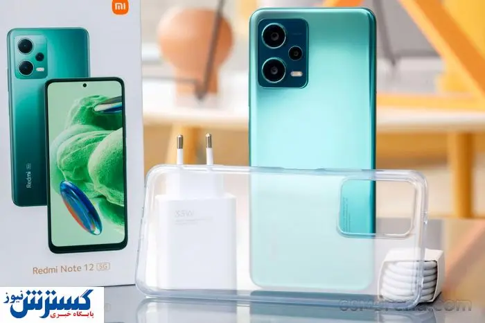 قیمت گوشی های شیائومی امروز 15 مرداد 1404 / Redmi Note 12 خوش‌قیمت شد