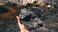 خداحافظی با معادن زغال سنگ چقدر واقعیت دارد؟