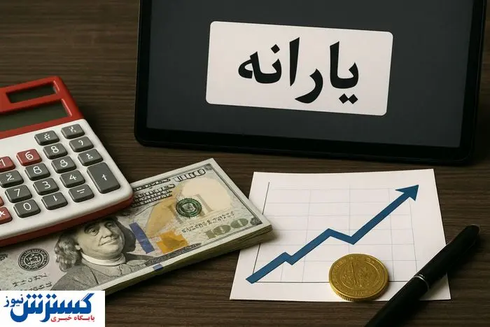 سیگنال ترسناک قالیباف تَن دهک‌های 1 تا 9 را لرزاند