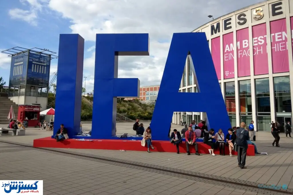 صفر تا صد برگزاری ایفا ۲۰۲۰ + لیست کامل برندگان