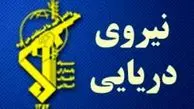 واکنش تند سپاه به ادعای شلیک تیر هشدار به سوی ناوهای ایرانی