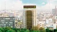 رشد بیش از ۱۰۰ درصدی وام‌های بدون ضامن در بانک قرض‌الحسنه مهر ایران