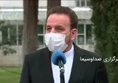 آیا شهاب حسینی در آمریکا واکسن زد؟ + تصاویر
