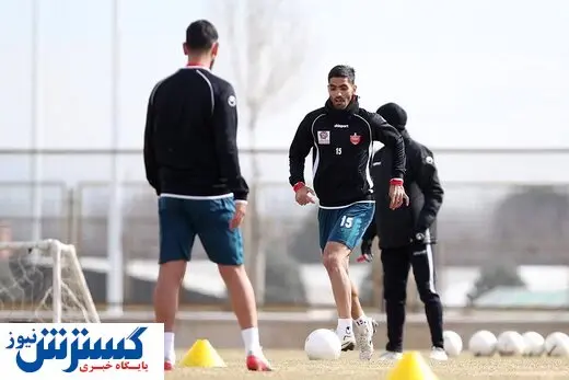 جدایی مدافع محبوب پرسپولیس قطعی شد