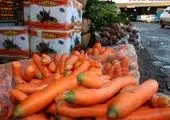 قیمت هویج کاهشی شد