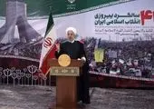 نامه جهانگیری به رئیسی درباره توهین به روحانی در راهپیمایی ۲۲ بهمن