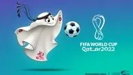 طراح ایرانی نماد جام جهانی ۲۰۲۲ را بشناسید