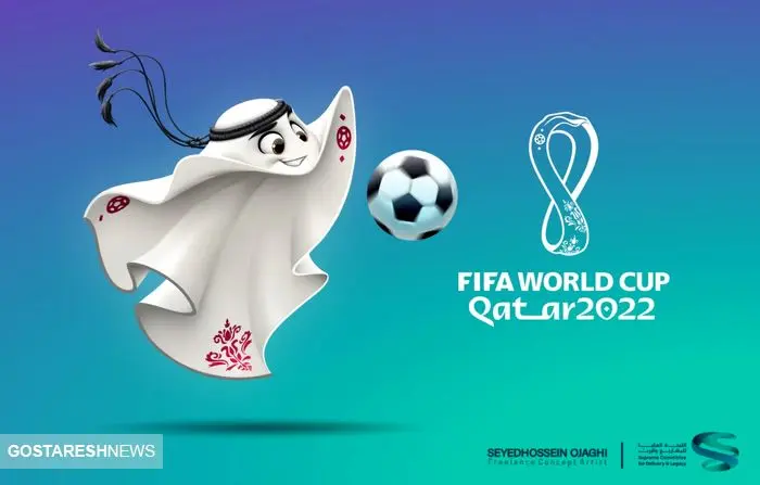 طراح ایرانی نماد جام جهانی ۲۰۲۲ را بشناسید
