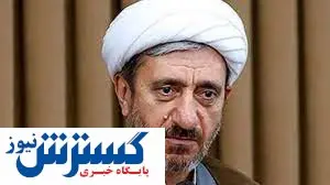 کشف انبار بزرگ احتکار  مواد غذایی
