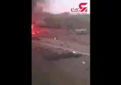 جزئیات آتش سوزی در کرمانشاه / فیلم
