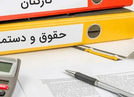 جلای روح و جان در هلند تهران /  گذری در بازار گل محلاتی تهران