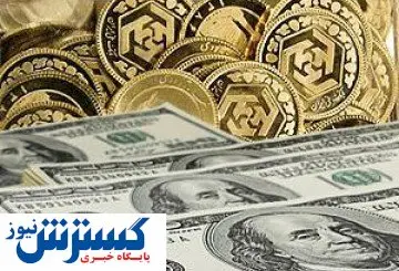 دلار به کانال ۴۹ هزار تومان بازگشت/ آخرین قیمت انواع ارز، سکه و طلا در پایان معاملات امروز