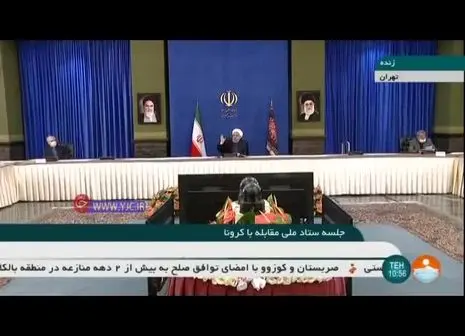 پیش‌بینی روحانی درباره تورم، اشتغال و رشد اقتصادی