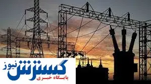 مردم کشور آماده بحران وحشتناک تابستان باشند 