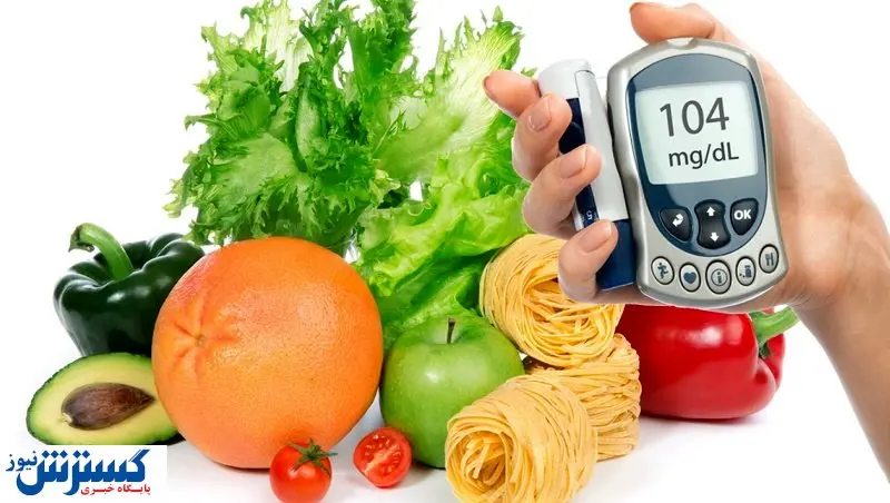 سبزی مخصوص دیابتیها را بشناسید