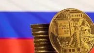 اقدام جدید روسیه برای زمین زدن دلار