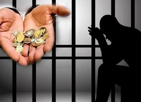 فرمول جدید مهریه از سوی قوه قضائیه اعلام شد + جدول