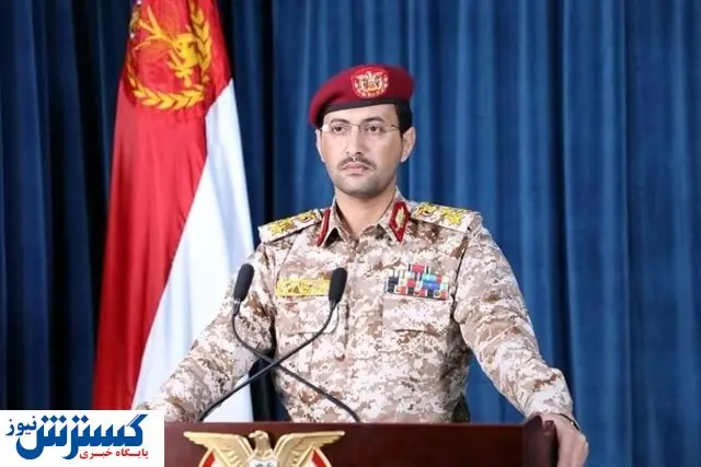 به عربستان حمله شد