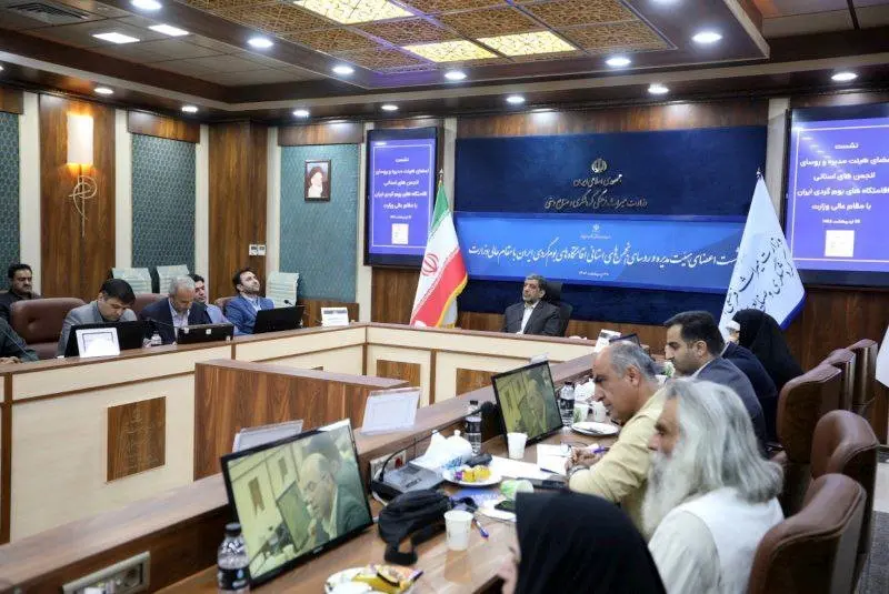 دو هدف اصلی اقامتگاههای بومگردی