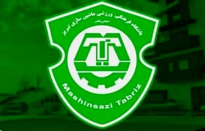 یک باشگاه فوتبال ایرانی تعطیل شد