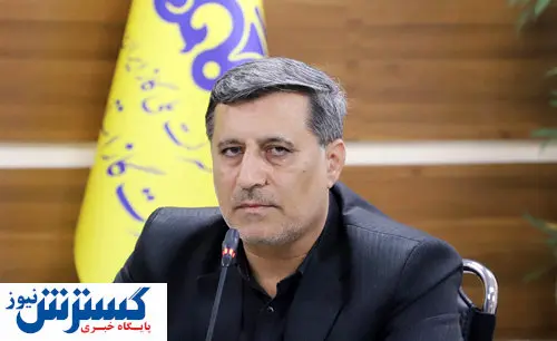 قطع کامل گاز صنایع فولادی مازندران