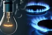 مردم برای جیره بندی گاز و برق آماده باشند ؟