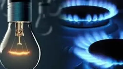مردم برای جیره بندی گاز و برق آماده باشند ؟