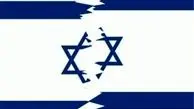 رسانه‌های صهیونیستی به شکست نتانیاهو اعتراف کردند