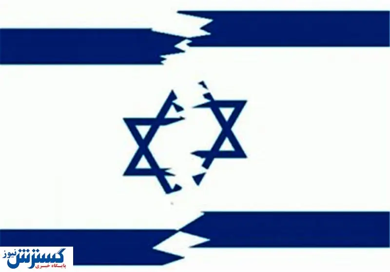 اظهارنظرهای مقام صهیونیستی درباره دولت رئیسی