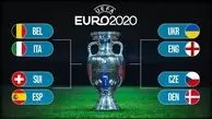 ۸ تیم پایانی یورو ۲۰۲۰ مشخص شدند