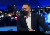 پیشنهاد پرسپولیس به مهاجم اروپایی / بمب قرمزها منفجر می‌شود؟