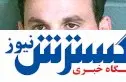 انتقام خطرناک کارمند اخراجی پیتزافروشی!