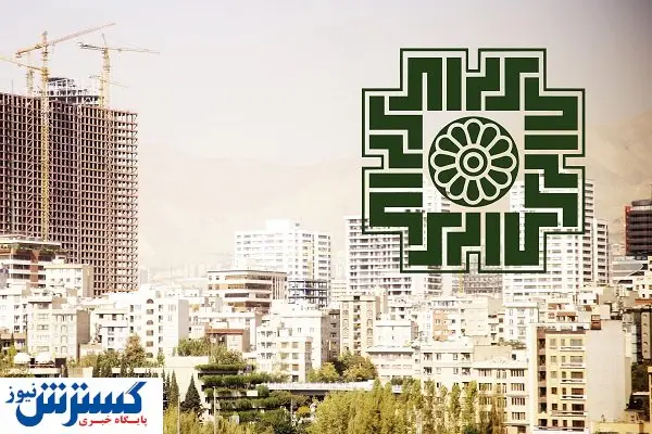 مالیات خانههای خالی در نقطه «صفر»