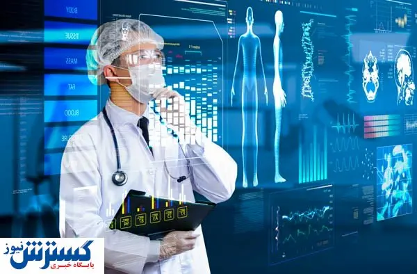 راه اندازی رشته  دیپلماسی سلامت دانشگاه علوم پزشکی