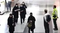 برخورد کارمندان مترو با زنان بی حجاب + فیلم