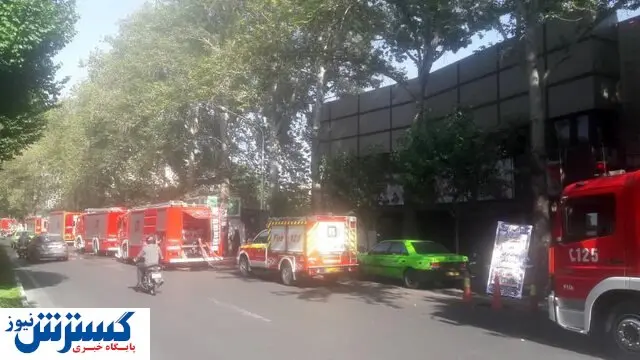سینمای قدیمی تهران آتش گرفت