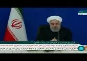  وضعیت اضطرار ملی علیه ایران تمدید شد؟