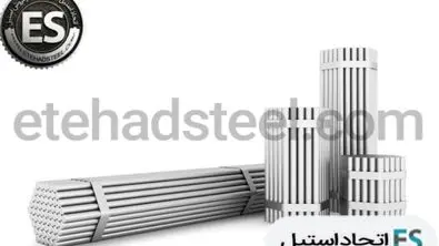 راهنمای خرید میلگرد استیل ۳۰۴