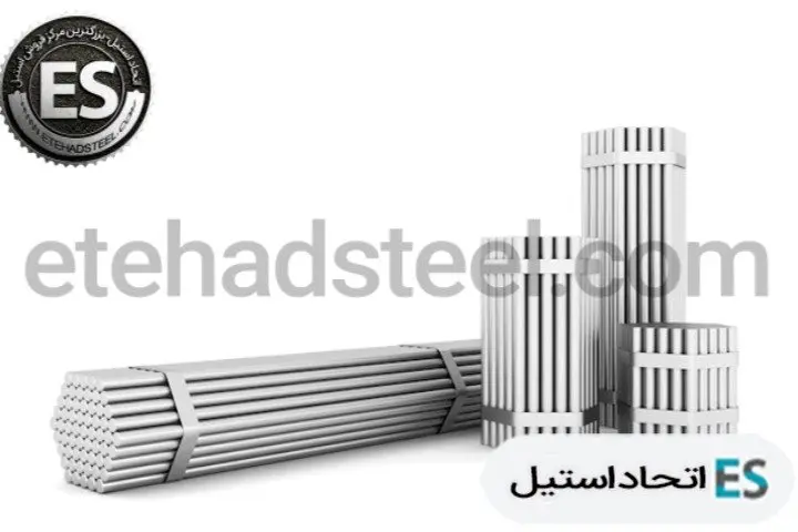 راهنمای خرید میلگرد استیل 304