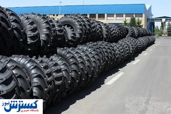 فروش تایر تولید داخل با ثبت در سامانه جامع تجارت
