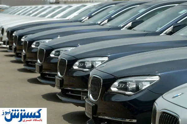 قیمت روز خودرو در بازار آزاد