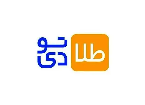 وبملت دوباره سبزپوش می‌شود| بازگشایی پس از تقسیم سود و افزایش سرمایه
