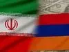 ارز گردشگران در خدمت اقتصاد؛ بانک مرکزی از اجرای طرح نوین در فرودگاهها خبر داد