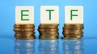  دومین صندوق ETF دولتی کی تشکیل می شود؟ +جزییات
