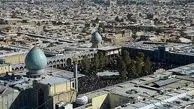 شیراز در فهرست آثار ملی ایران ثبت شد