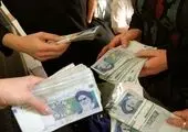 کاهش تورم در ایران / رئیس بانک مرکزی حجت تمام کرد